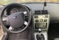 Ford Mondeo - 1500 лв. - 51796054 2