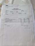 VW Polo - 2300 лв. - 49202962 16