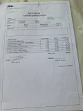 VW Polo - 2300 лв. - 49202962 14