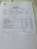 VW Polo - 2300 лв. - 49202962 13