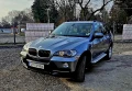 BMW X5 3.0di - 16666 лв. / 8521.19 € - 73339966 1