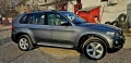 BMW X5 3.0di - 16666 лв. / 8521.19 € - 73339966 7