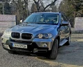 BMW X5 3.0di - 16666 лв. / 8521.19 € - 73339966 6
