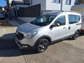 Dacia Dokker - 8490 € - 24762943 11
