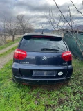 Citroen C4X - 1000 лв. / 511.29 € - 20765591 4