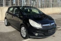 Opel Corsa 1.3 CDTI 6скорости - 3100 € / 6063.07 лв. - 85216390 2