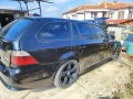 BMW 530 - 2999 € / 5865.53 лв. - 71975927 7