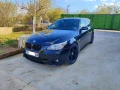 BMW 530 - 2999 € / 5865.53 лв. - 71975927 4