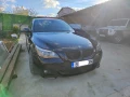 BMW 530 - 2999 € / 5865.53 лв. - 71975927 5