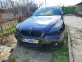 BMW 530 - 2999 € / 5865.53 лв. - 71975927 3