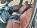 BMW 530 - 2999 € / 5865.53 лв. - 71975927 8