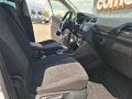 VW Tiguan - 14999 € / 29335.49 лв. - 78119059 10
