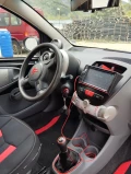 Citroen C1 Citroen C1- ВЕРИГА- Двигател Toyota - 5900 лв. - 14722496 12