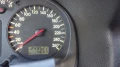 VW Bora 1.9 TDI - 4700 лв. - 29426096 13