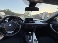 BMW 320 - 11000 € / 21514.13 лв. - 87902873 11