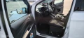 Ford Kuga II - 22000 лв. - 11664416 10