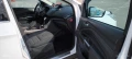 Ford Kuga II - 22000 лв. - 11664416 9