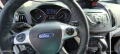 Ford Kuga II - 22000 лв. - 11664416 15