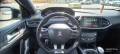 Peugeot 308 308 GT  - 24500 лв. / 12526.65 € - 62496072 8