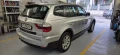 BMW X3 2.0D 177к.с. обслужен - вериги - 5060 € / 9896.50 лв. - 46777351 4