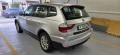 BMW X3 2.0D 177к.с. обслужен - вериги - 5060 € / 9896.50 лв. - 46777351 5