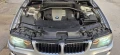BMW X3 2.0D 177к.с. обслужен - вериги - 5060 € / 9896.50 лв. - 46777351 7