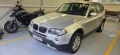 BMW X3 2.0D 177к.с. обслужен - вериги - 5060 € / 9896.50 лв. - 46777351 2