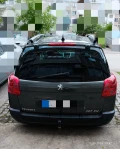 Peugeot 207 SW - 4699 лв. - 16630666 4