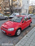 Opel Corsa - 1850 € / 3618.29 лв. - 61481457 4