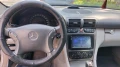 Mercedes-Benz 220 - 2200 € / 4302.83 лв. - 39922480 10