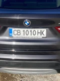 BMW X4 Xdrive - 15100 € / 29533.03 лв. - 43511697 4