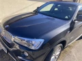 BMW X4 Xdrive - 15100 € / 29533.03 лв. - 43511697 2