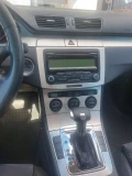 VW Passat - 7900 лв. - 84268976 | Car24.bg