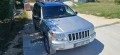 Jeep Grand cherokee - 6800 € - 82267851 5