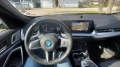 BMW iX1 eDrive20 M Sport Pro  - 39500 € / 77255.29 лв. - 37864517 7