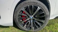 BMW iX1 eDrive20 M Sport Pro  - 39500 € / 77255.29 лв. - 37864517 2