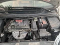 Citroen C4 - 5300 лв. - 76883654 3