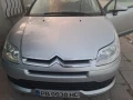 Citroen C4 - 5300 лв. - 76883654 2