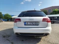 Audi A6 4F , 3.0 TDI - 15500 лв. - 36321221 6