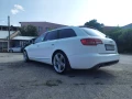 Audi A6 4F , 3.0 TDI - 15500 лв. - 36321221 3