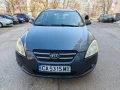 Kia Ceed - 3000 € / 5867.49 лв. - 31007365 6