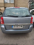 Opel Zafira Миниван  - 1700 € / 3324.91 лв. - 93403367 4