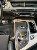 Audi Q7 50 TDi Mild Hybrid - 40700 € / 79602.28 лв. - 91092020 14
