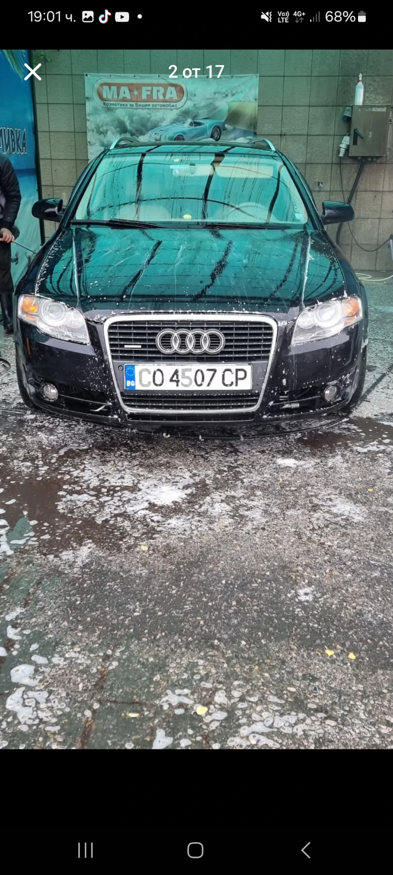 Audi A4 Пера на волана автомат кожа климатик цветна навига - 6000 лв. - 15991998 1