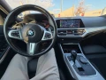 BMW 320 xDrive - 37500 € / 73343.62 лв. - 72001185 9