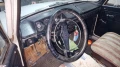 Moskvich 408 - 1000 € / 1955.83 лв. - 84227685 3