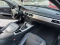BMW 320 - 6300 лв. - 44208050 16