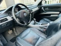 BMW 320 - 6300 лв. - 44208050 7