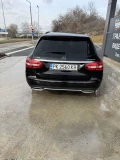 Mercedes-Benz C 200 - 10500 € / 20536.22 лв. - 62150641 3