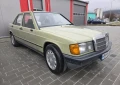 Mercedes-Benz 190 E 2.0i 122hp TipTop - 2950 € / 5769.70 лв. - 48854291 3